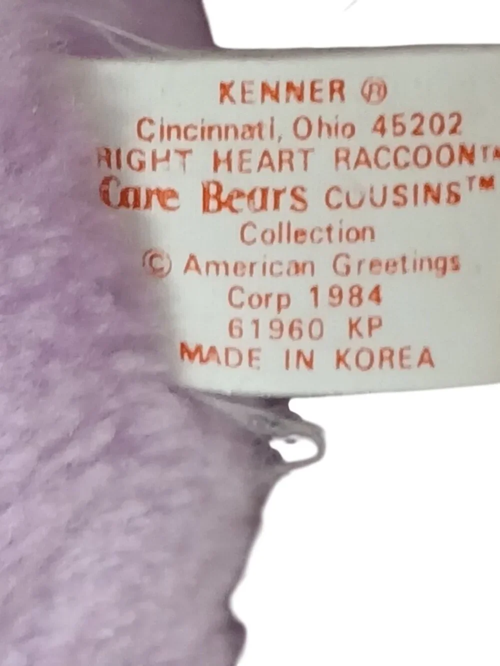 Vtg 1984 Care Bear Cousins Bright Heart Raccoon Plush 13